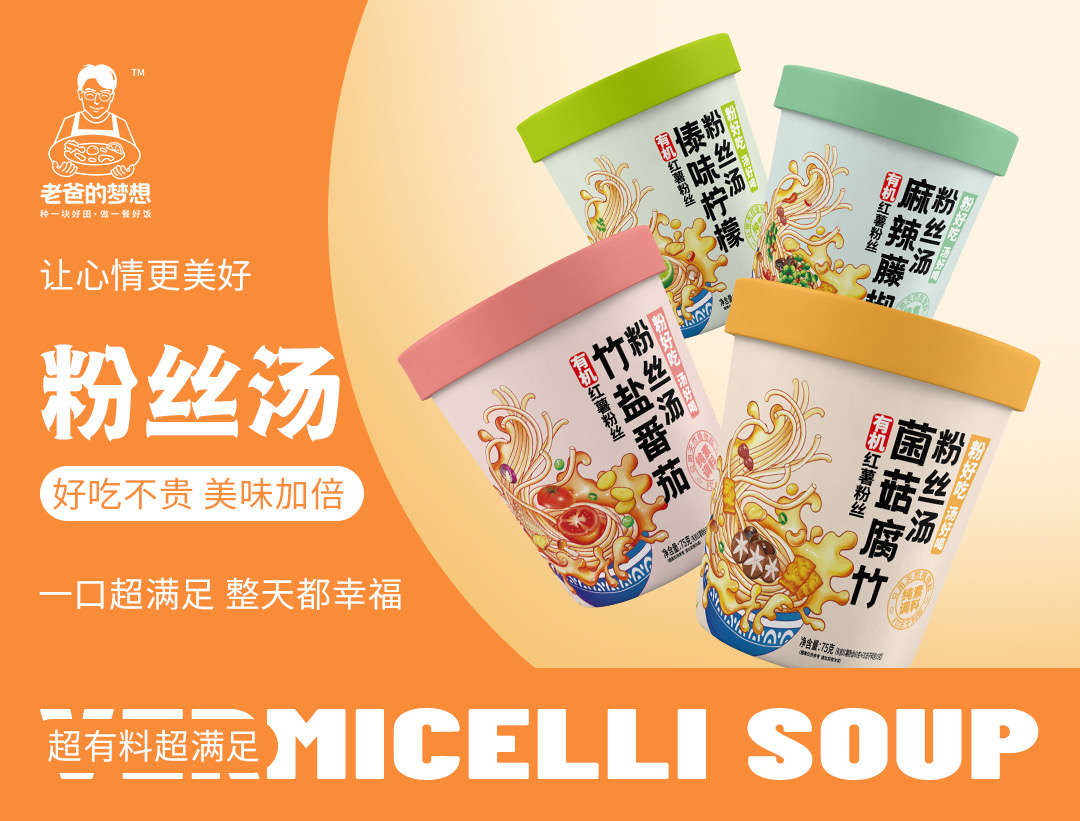 WeChat6573ad53855107edbd60993b232abdda.jpg