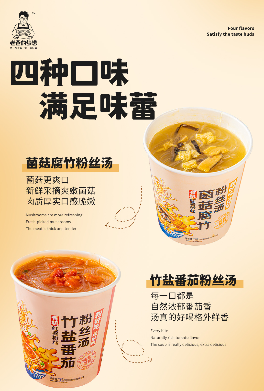 WeChat45bf2acc8324e071cc06f718ef27b702.jpg