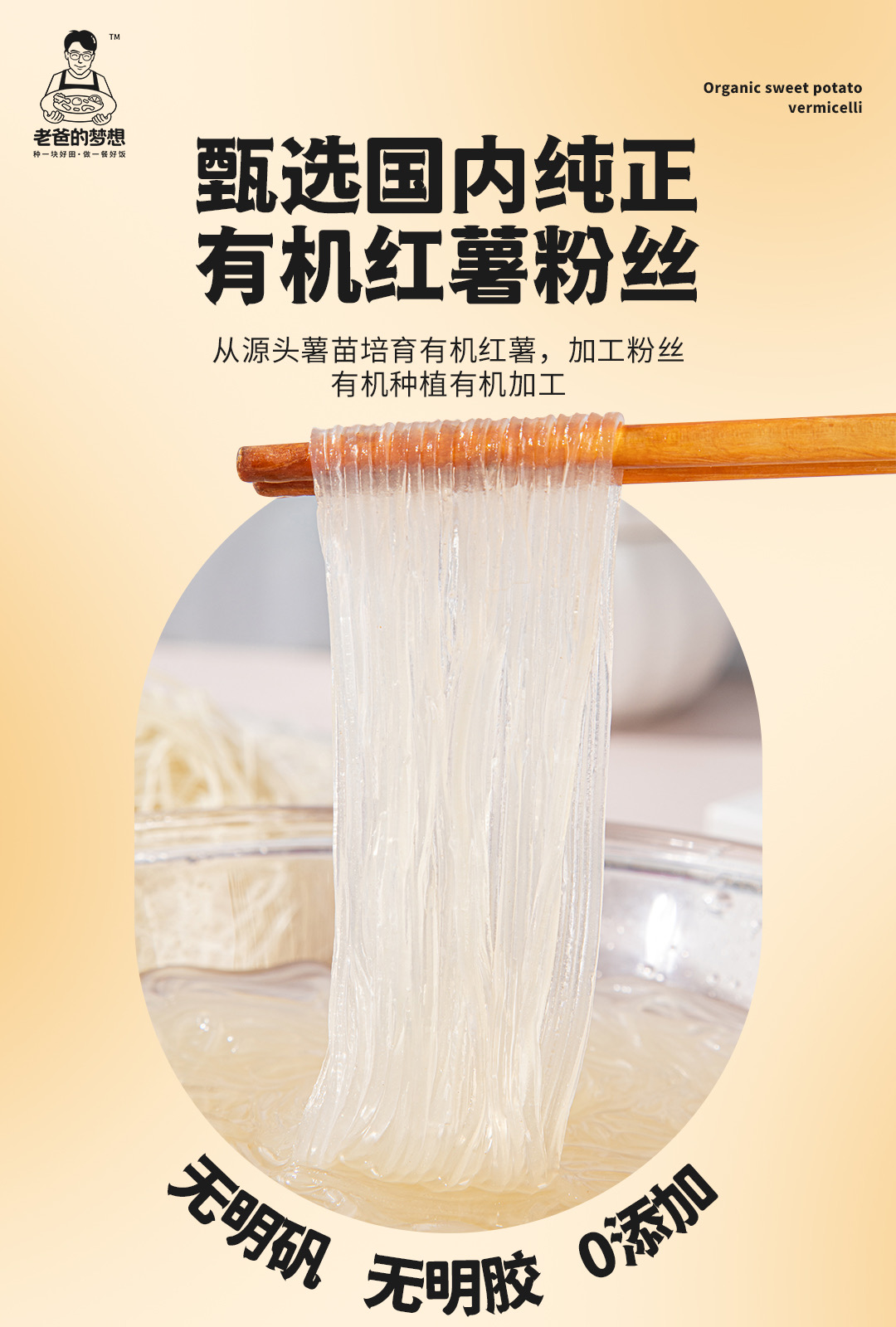 WeChatf092dce050c2eacc15ded7d05d8f172f.jpg