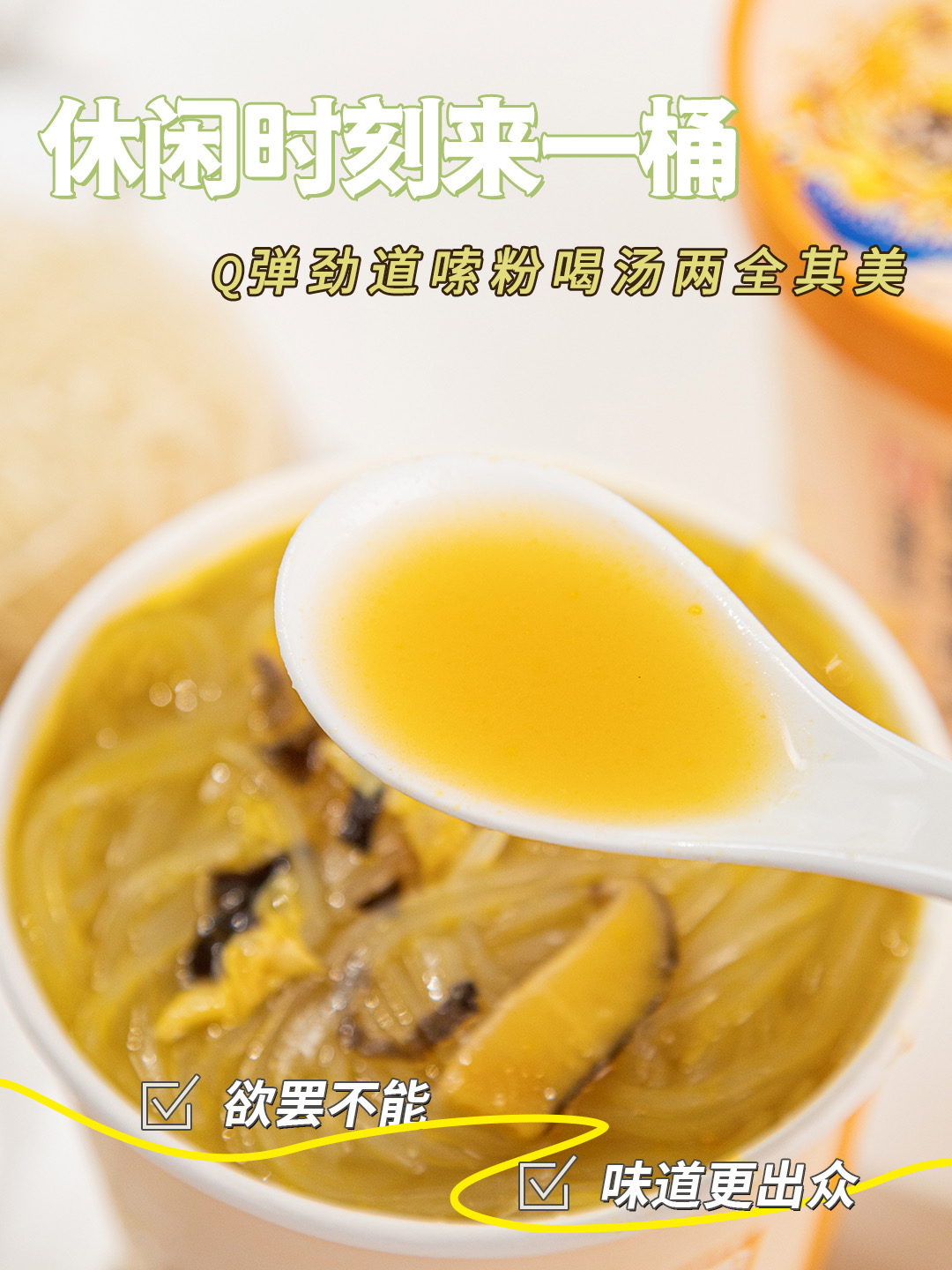 WeChat6aa4bdcb547c9809038c17f8d5181121.jpg