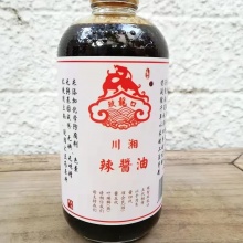 川湘辣酱油488g（含蒜） |鲜香辣爽，难以割舍，传统大缸日晒酿造 九龙口