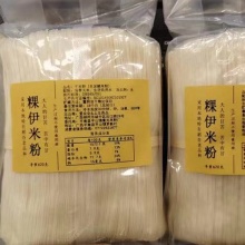 广西米粉620克｜生态种植大米 传统工艺