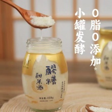 醪糟甜米酒419g/瓶｜小罐秘制发酵、自然香甜