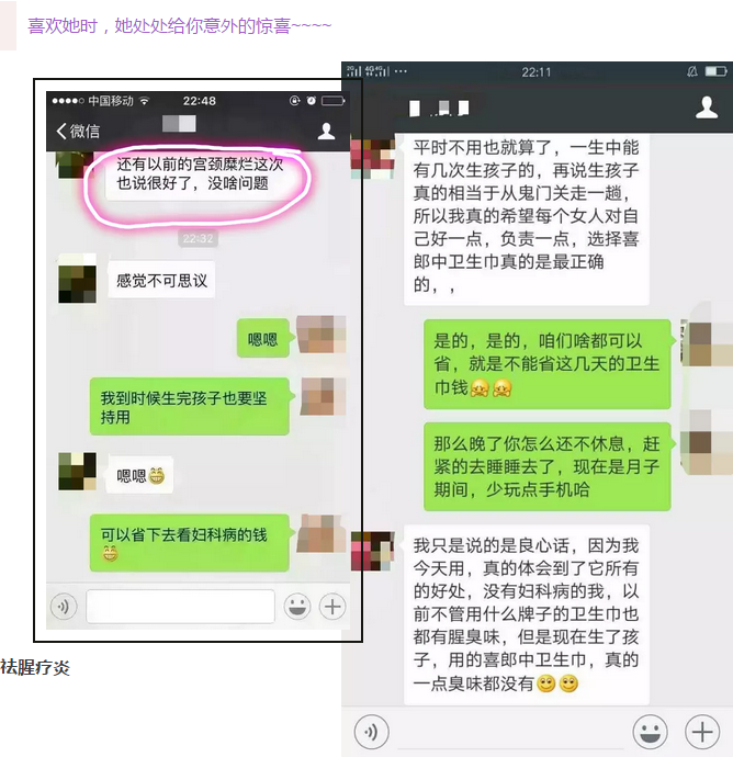 QQ图片20170316143934.png