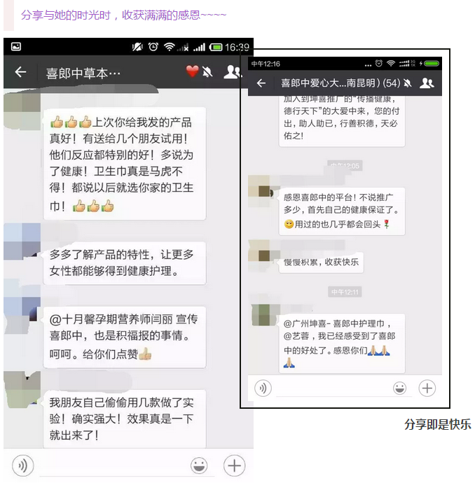 QQ图片20170316145822.png