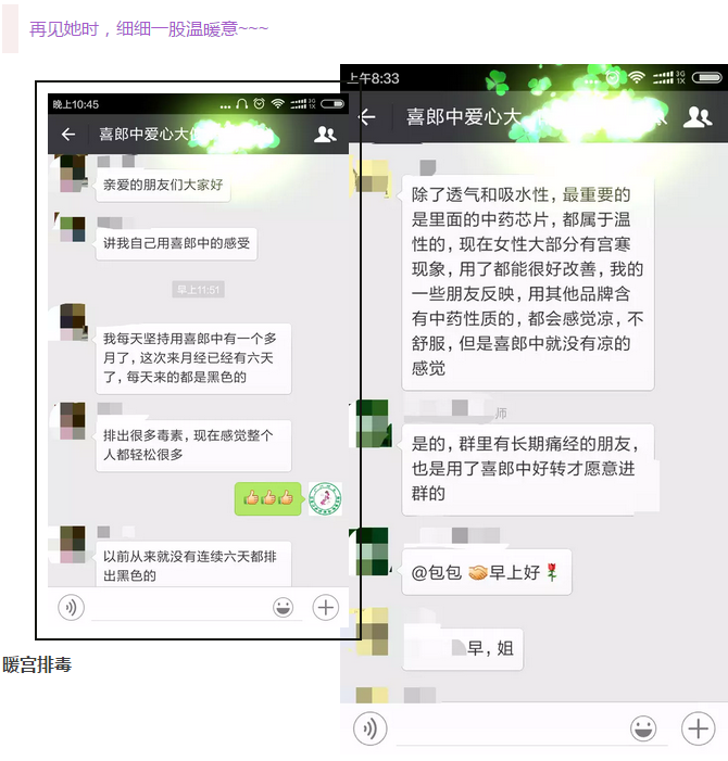 QQ图片20170316143756.png