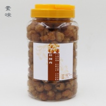 广东高州百年老树桂圆干280g