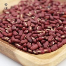 【昆明仓】老品种赤小豆500g，生态种植