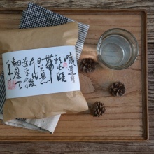 青州柿饼500g柿子天然晾晒甜糯起霜