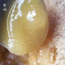 中华蜂土蜂蜜950g/瓶丨酿了10个月的土蜂蜜味纯香浓可以入药