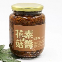 花菇素酱350g 辣度低香鲜拌面拌米线下饭 闻蔬苑餐厅出品