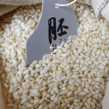 【玉溪仓】抚仙谷生态胚芽米/糙米1kg/5kg，口感香软甜