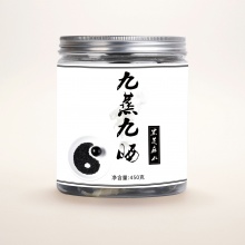 九蒸九晒黑芝麻丸丨昆明小农手作，云南生态精品，滋补养生