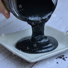 【昆明仓】有机黑芝麻酱150克/280克｜传统石磨工艺 入口绵香