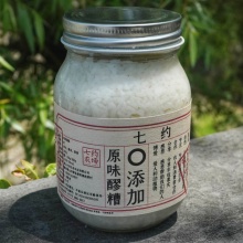 七约醪糟2瓶组合 | 原味醪糟500g+血糯米醪糟500g | 自然发酵 零添加