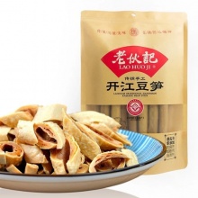 开江豆笋黑豆豆笋、黄豆豆笋350g | 口感软易嚼，非转基因农家小黄豆/黑豆，不使用消泡剂，营养丰富