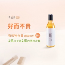 无患子洗发液312g/ 瓶｜多种植物成分、好用不贵、泡沫细腻