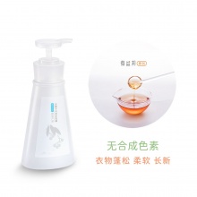 无患子内衣手洗液368ml/ 瓶｜植物成分天然不残留