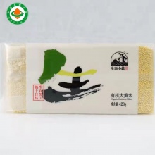 有机大黄米420g｜生在黑土熟于自然，来自有机种植20年品牌