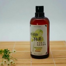 纯植物酵素多功能洗发沐浴液500ml/瓶