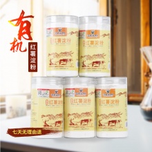 有机红薯淀粉180g/罐｜粉质细腻、口感软滑