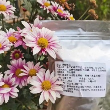 鲜话梅、果梅胚250g｜可直接食用/做饮料/佐餐等、野放梅子陶缸腌制一年以上