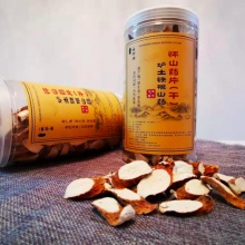 生态铁棍怀山药片500g｜遵守古法时令炮制、有药性的山药片、口感香甜易煮软糯