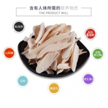 生态铁棍怀山药片500g｜遵守古法时令炮制、有药性的山药片、口感香甜易煮软糯