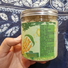 有机云南小黄姜粉200g｜辛辣芳香、姜辣素高