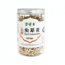 有机虫草花80g/罐｜小兴安岭天然菌香、煲汤滋补