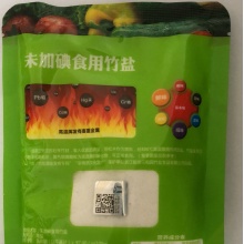 无碘食用竹盐250g｜无需味精自然鲜美、非遗工艺800­°C竹沥烧制