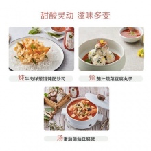 有机番茄沙司330g｜低钠0脂肪无隐形添加