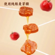 生态山楂棒100g｜鲜果打浆、配料简单好吃安心