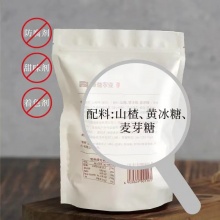 生态山楂棒100g｜鲜果打浆、配料简单好吃安心
