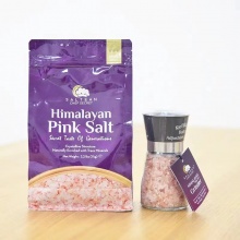喜马拉雅粉盐（粗颗粒）200g｜纯净无污染、口味柔和咸鲜