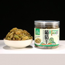 新疆哈密有机葡萄干｜白葡萄干/紫葡萄干/红葡萄干/绿葡萄干/蓝宝石