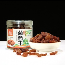 新疆哈密有机葡萄干｜白葡萄干/紫葡萄干/红葡萄干/绿葡萄干/蓝宝石