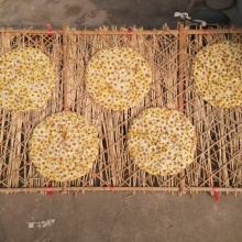 生态杭白菊茶｜有机种植 道地产区 传统工艺 清肝明目