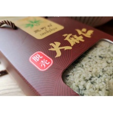 野生火麻仁500g 高植物蛋白