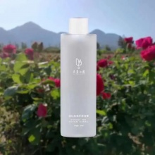 【昆明仓】舒心农场纯露 · 面霜 · 面膜 · 护发护手 · 唇膏 · 紫草膏丨纯植物护肤玫瑰纯露单瓶