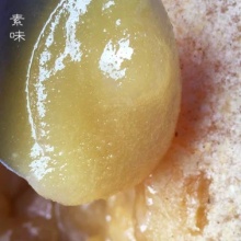 【昆明仓】中华蜂土蜂蜜490g/瓶丨云南武定野生百花土蜂蜜味纯香浓冬蜜/春蜜