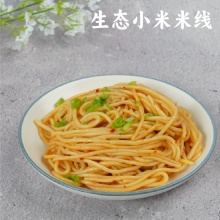 【昆明仓】香畴 小米米线500g 纯粮制作 口感劲道