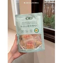 【昆明仓】松仁长白山野生雪松子仁150g/袋｜低温烘干、物理开口，非传统反复油炸