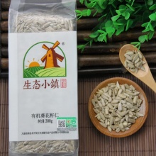 【昆明仓】有机葵花籽仁瓜子仁300g｜坚持有机种植20年