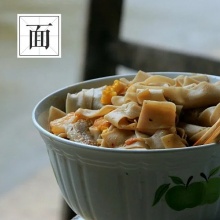 【昆明仓】刀削面大大面对面，面条已经做了十年 巨宽面条 细面条 二宽面条儿童面条原味面条，不加盐不加碱