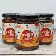 【昆明仓】生态原味西红柿酱番茄酱220g/瓶·原味·口感像番茄果泥·回归自然真味