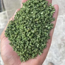 【昆明仓】云南昭通干青花椒50g，香麻入魂，不含椒目，昭通彝良县特产