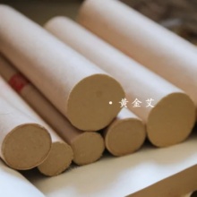 【昆明仓】九尖仙艾艾条丨灸感好透力强真品