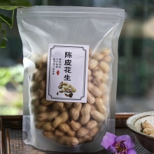 【昆明仓】陈皮花生250g｜生态老品种小花生+新会陈皮