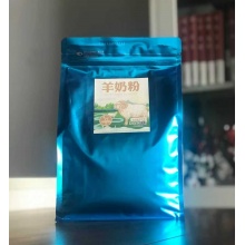 【昆明仓】纯羊奶粉1kg/袋-纯天然母乳替代之营养上品
